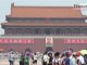 Reportour : Chine, la place Tian'anmen de Beijing