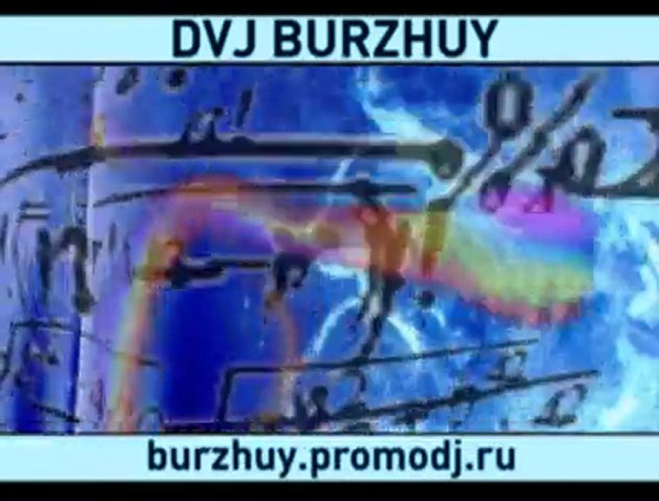 Toby montana and DVJ Burzhuy - naranja