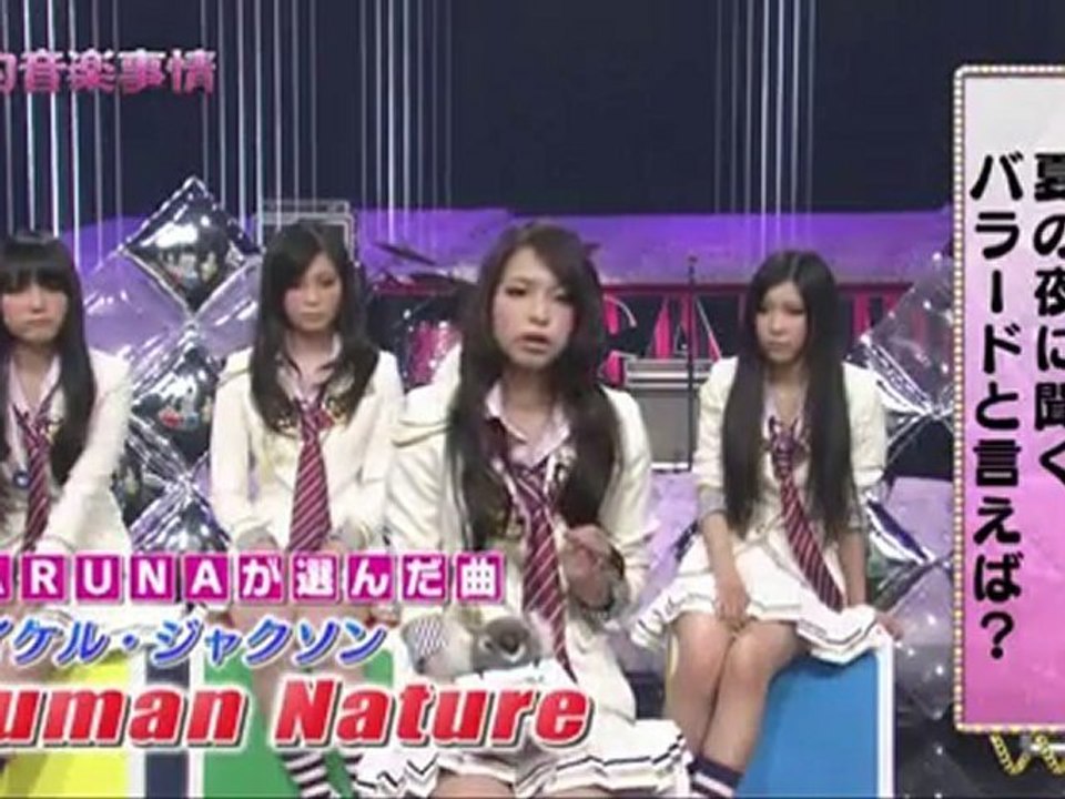 soj 20100709