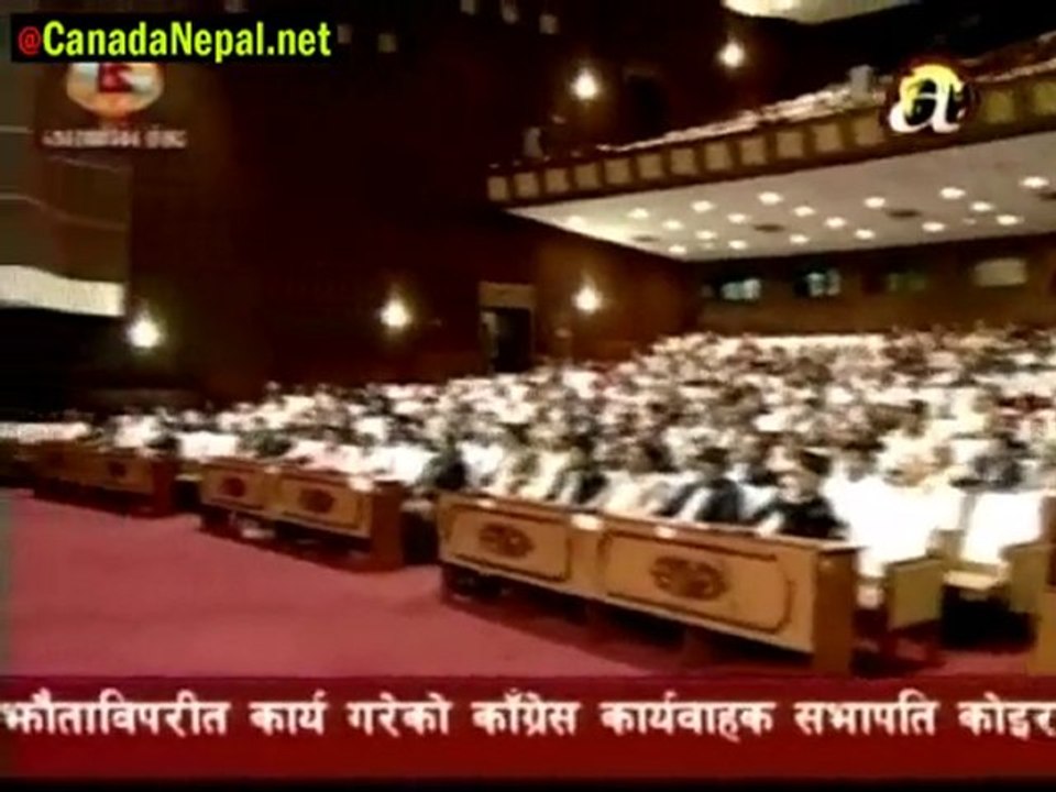Nepali News July 12th 2010