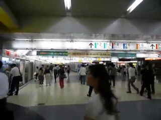 Hall de la gare de Shibuya