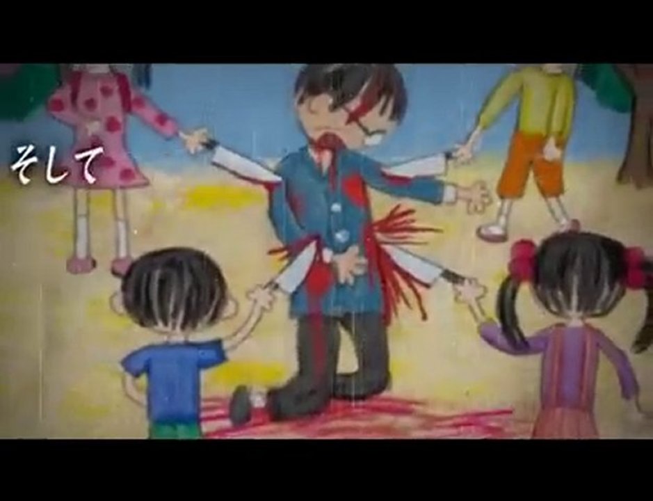 Corpse Party: Blood Covered Repeated Fear - Trailer - PSP