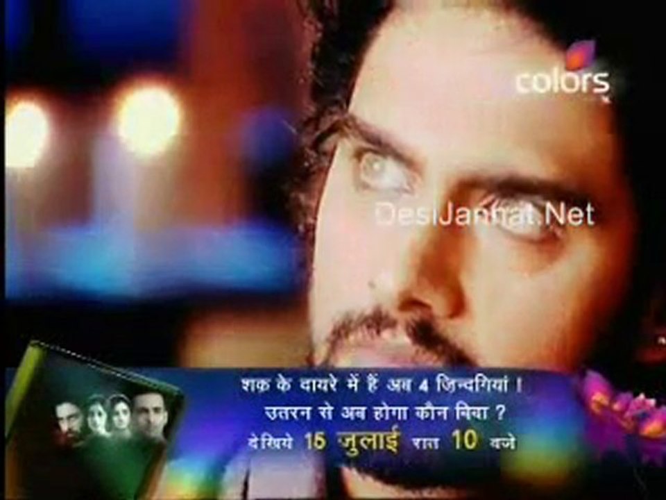 Aise Karo Na Vidaa - 13th July 2010 pt3