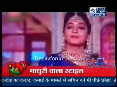 Saas Bahu Aur Saazish [Star News] - 13th July 2010 - Part1