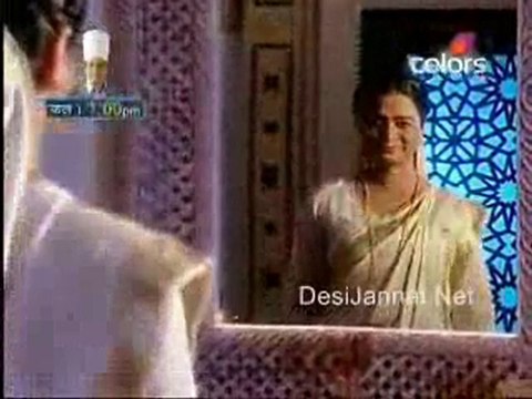 Ganga - 13th July 2010 pt2