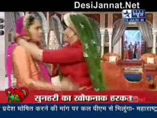 Saas Bahu Aur Saazish 13th July 2010 pt2