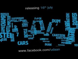 Udaan - Pick Pocketing Tips! - HQ