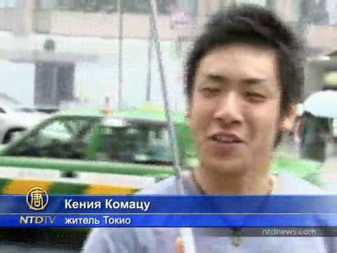 Японцы критикуют правительство демократов