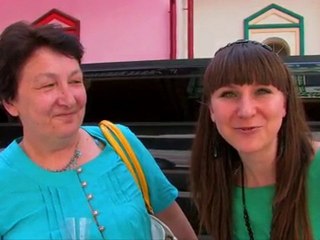 Поздравление ЗАГС