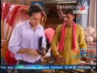 Yeh Pyaar Na Hoga Kam - 13th July 2010 pt1