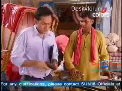 Yeh Pyaar Na Hoga Kam - 13th July 2010 pt1