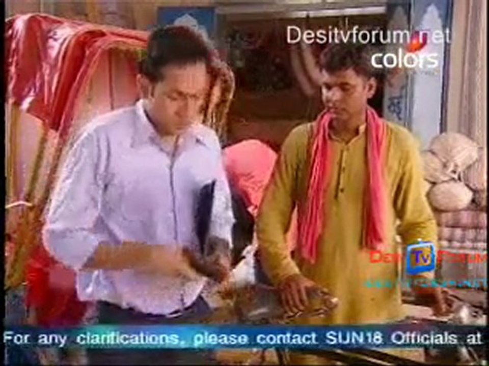 Yeh Pyaar Na Hoga Kam - 13th July 2010 pt1