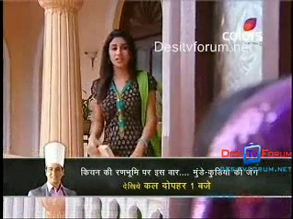 Yeh Pyaar Na Hoga Kam - 13th July 2010 pt2