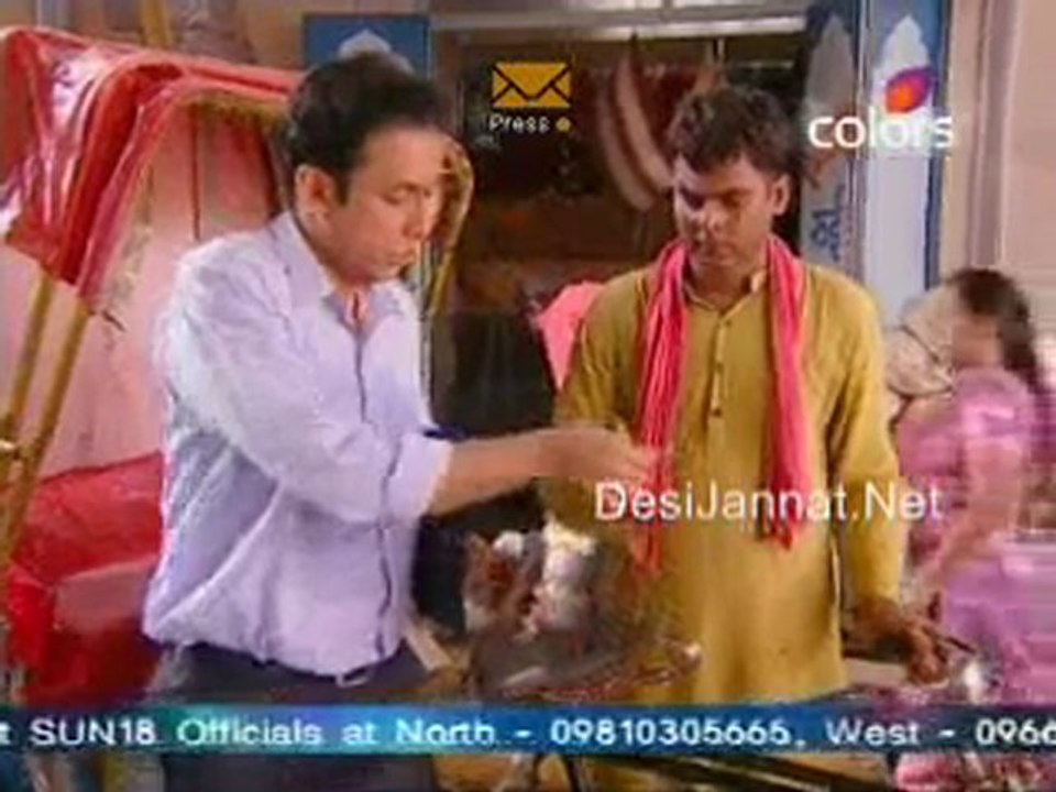 Yeh Pyaar Na Hoga Kam-13th July 2010 pt-1