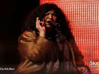 Nigah e Darweshan ECHOES remix bY SIBTEIN