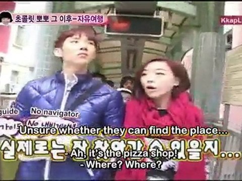 [KkapLineSubs] 100529 KkapLine Day 27 2/4