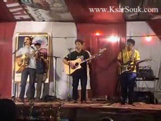 Saghru band live concer  dans la ville de rich