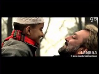 Lamhaa - Salaam Zindagi  Song Promo