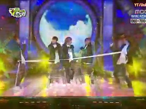 Super Junior - Star Dance Battle ( 14 Şubat 2010) {Ocean}