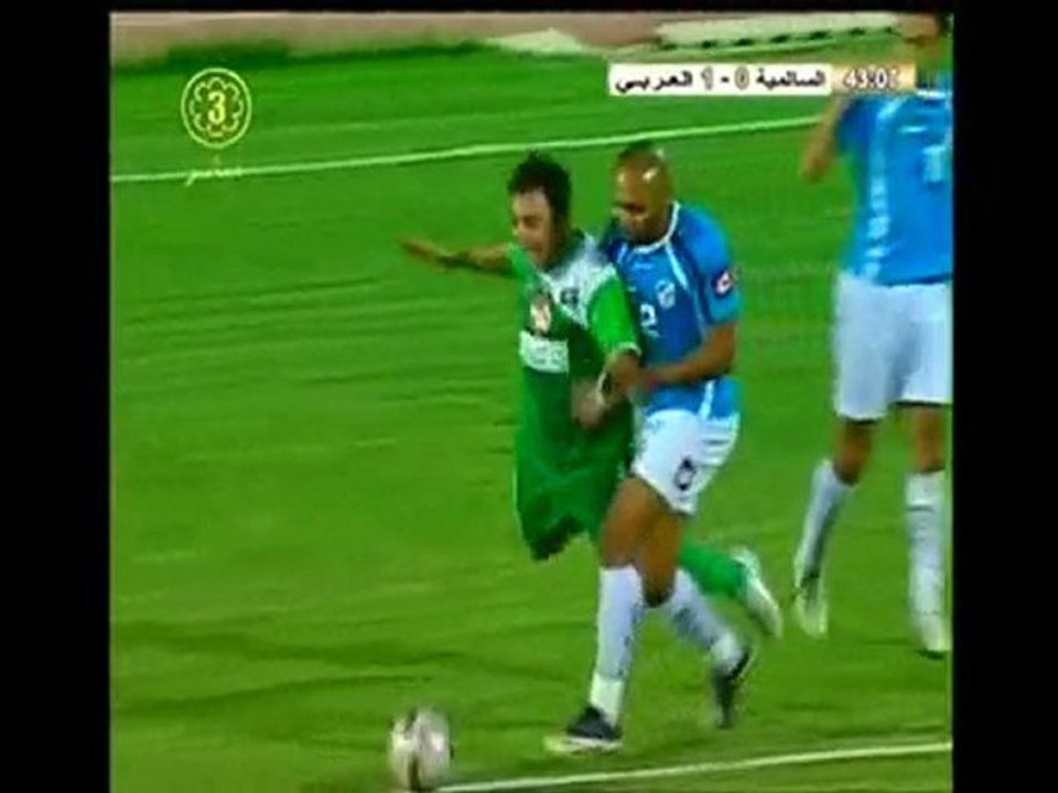 PILO STRIKER - ATACANTE - ALABI 2010