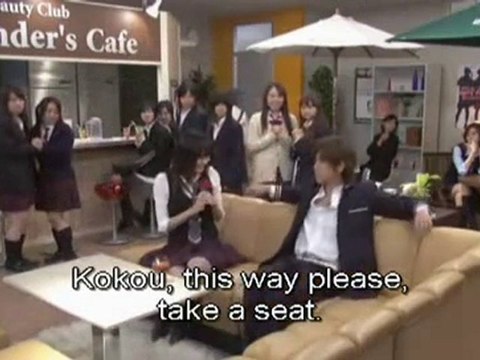 Teppan Shoujo Akane 04.2