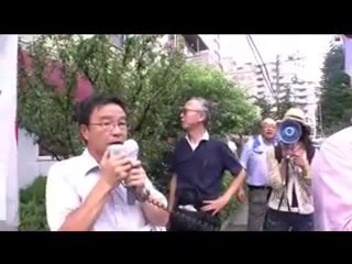 (2/3)警察の庇護の下行われた靖國神社へのテロ攻撃[2009-08-12]