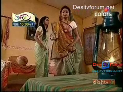 Aise karo Na Vida - 14th July 2010 - Pt1