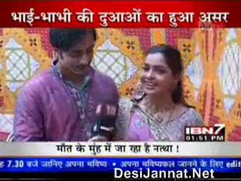 Serial Jaisa Koi Nahi - 14th July 10 pt3