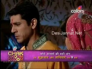 Ganga - 14th July 10 pt2