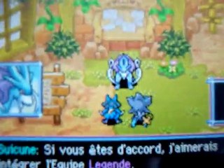 Recrutement de SUICUNE