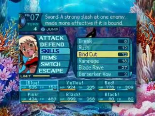 Etrian Odyssey III : The drowned city - Trailer #1