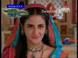 Bhagya Vidhaata - 14th July 2010 pt1