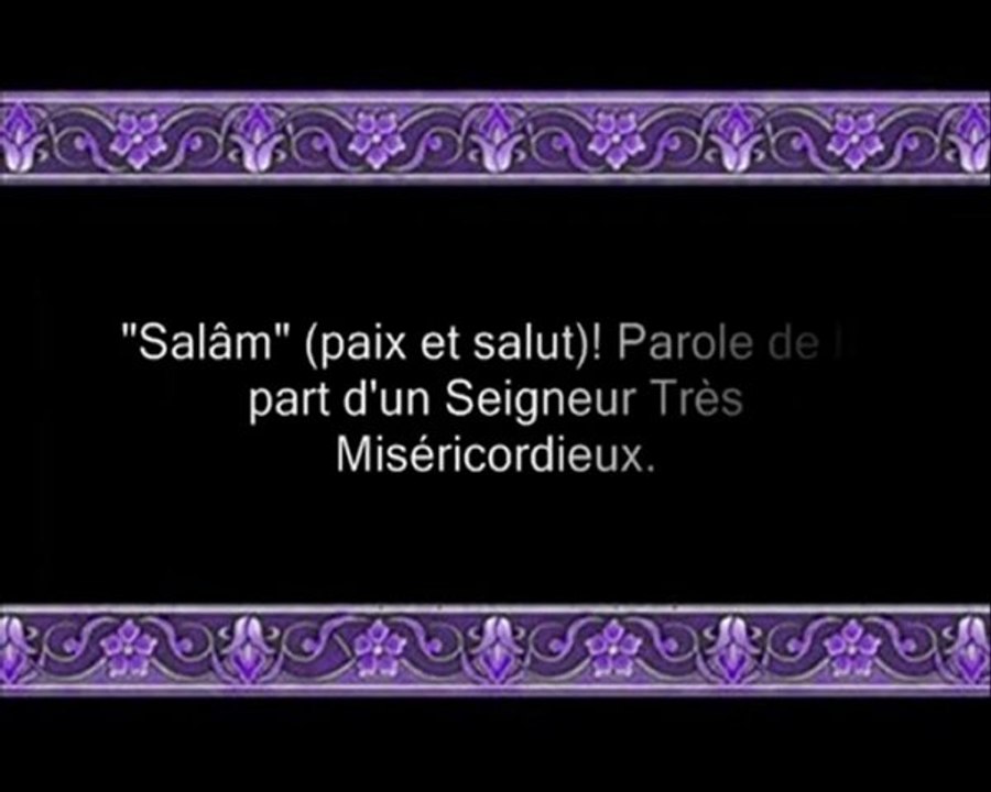 la rencontre avc allah au paradis