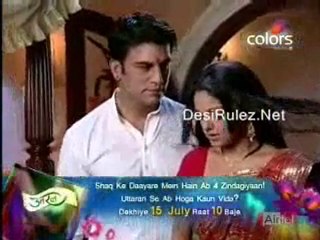 Bairi Piya-14th July-Part-1