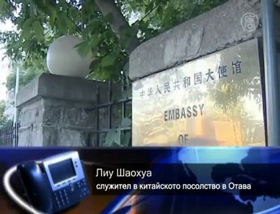 Спрете с организираните агитки