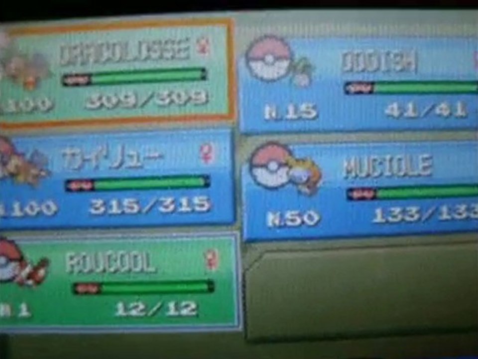 RNG abuse.