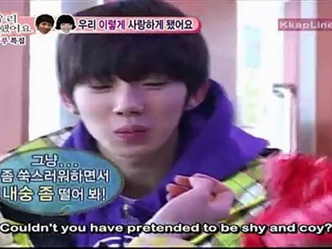 [KkapLineSubs] 100501 KkapLine Special Day 3/8