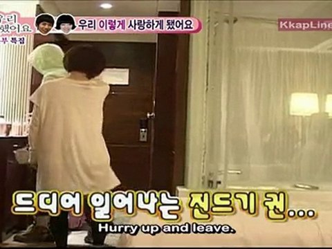 [KkapLineSubs] 100501 KkapLine Special Day 8/8