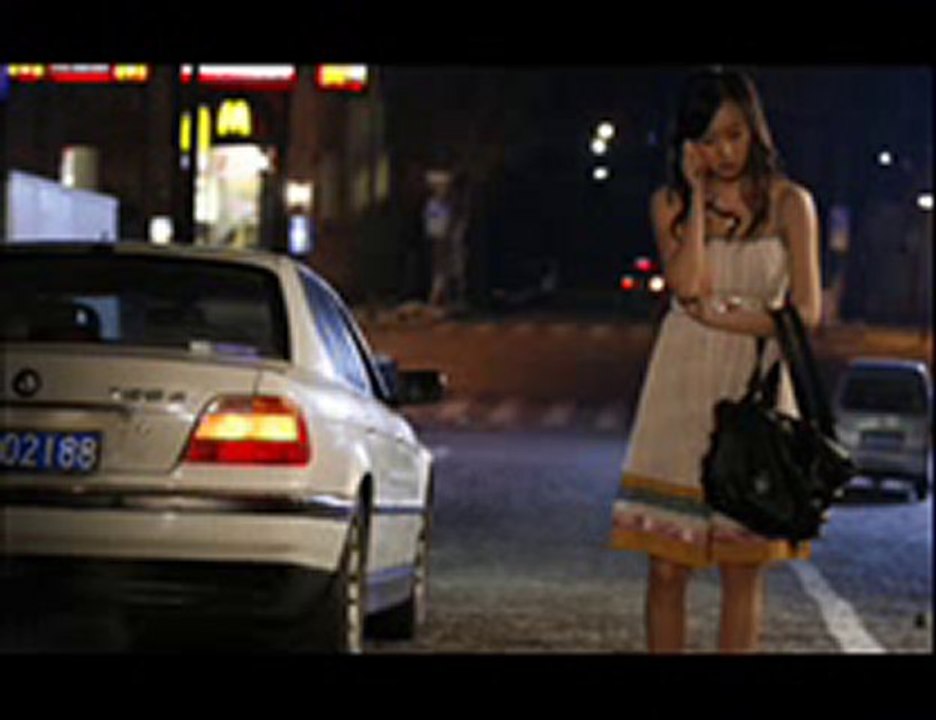 The Underdog Knight (2008) Part 1/16