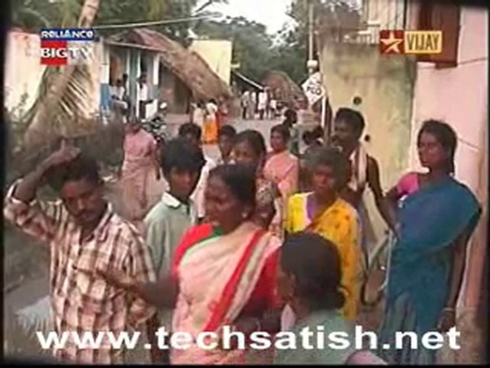 Kutram Part 1
