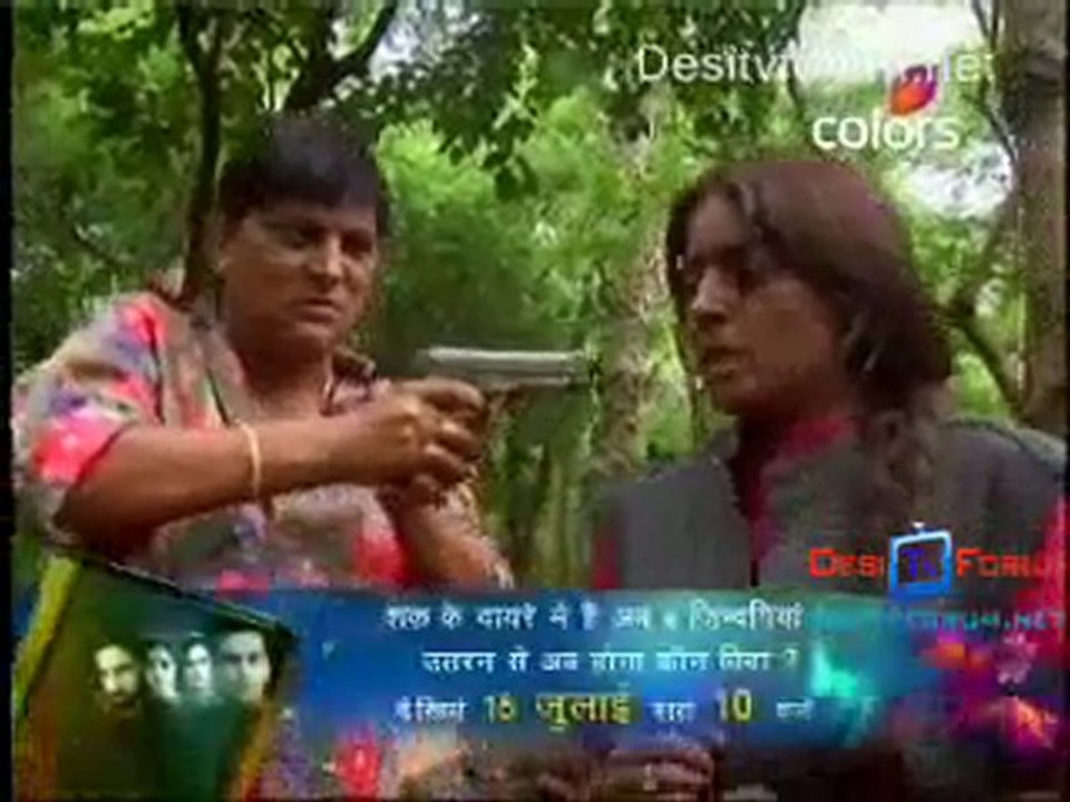 Laagi Tujhse Lagan - 14thJuly 2010 part 2 mytvshowz.com