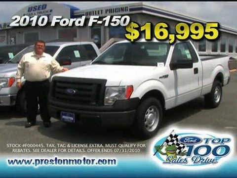 Ford Model Year End Sales Event-Preston Autoplex Preston MD
