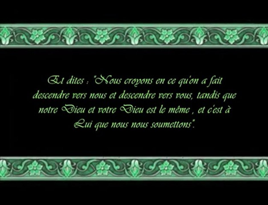 Sourate 29 L'araignée (Al-Ankabut) partie 2
