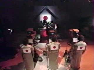 Les Inconnus - Journal Japonais