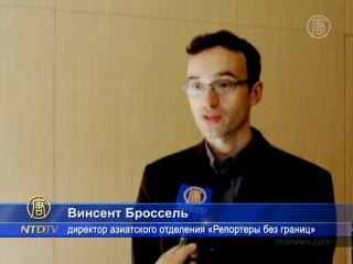 Компанию Ютелсат ждёт судебное расследование