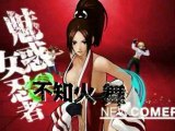 The King Of Fighters XIII : Launch Arcade Trailer