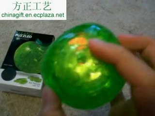 3D Crystal Puzzles - Apple