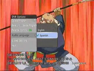 Adult Swim USA error del SAP ERROR on InuYasha recorded on April 4,2010