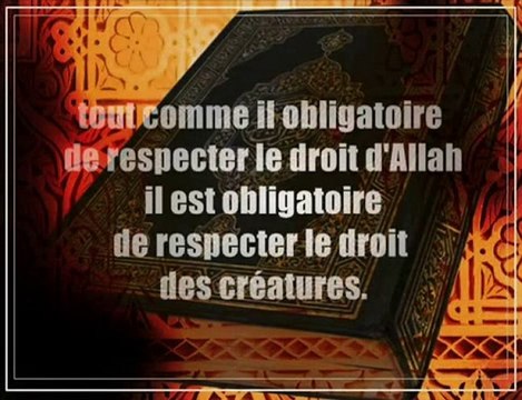 Médite sur toi même par sheyk ibn baz