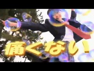 WTF Japan Seriously!